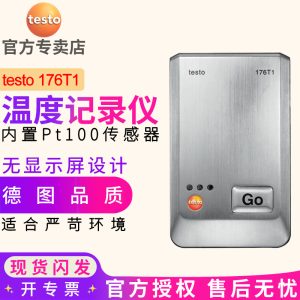 testo176T1