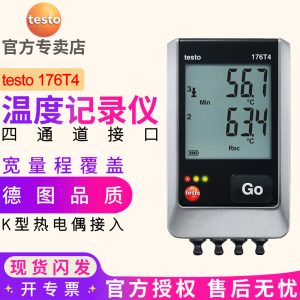 testo176T4